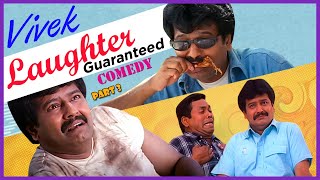 Vivek Laughter Guaranteed Comedy Part 3  Vivek Comedy Scenes  Run  Dhool  API Tamil Comedy [upl. by Lil304]