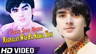 Pashto New Songs 2021  Raghalay Was Pa Nasha Yam  Akbar Shah Nikzad Tappay ټپې Tappy Tapay 2021 [upl. by Mossman]