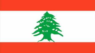 Dabke Lebanon [upl. by Spencer]