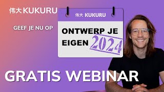 🚨 2024 NIEUWS 🚨 amp KUKURU Kaartendeck 💥 met Giel amp Jij  KUKURU Livestream [upl. by Acimahs]