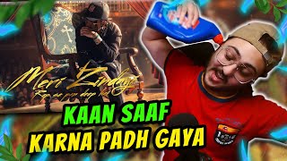 MC STAN  Meri Zindagi Rap se Pan Deep Hai  Commentary  Review amp Reaction  WannaBe StarKid [upl. by Riamu]