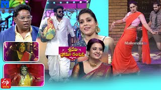 Sridevi Drama Company Latest Promo  Sunday 100 PM in Etvtelugu  4th February 2024  Rashmi [upl. by Liatris718]