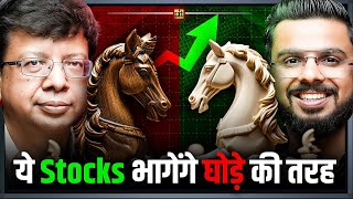 Best Stocks to Buy for Intraday amp Swing Trading  Quick Scanner for Investing in Stock Market [upl. by Ameekahs]