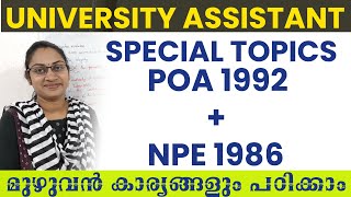 UNIVERSITY ASSISTANT SPECIAL TOPICSNPE 1986 PROGRAM OF ACTION 1992UNIVERSITY ASSISTANT SYLLABUS [upl. by Finzer510]