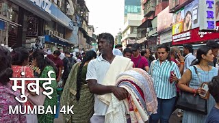 MUMBAI Walking Tour 🇮🇳  INDIA’s Populous Megacity  Real Life Street 4K HDR [upl. by Alton]