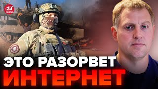 ⚡️ОСЕЧКИН СРОЧНО Эту деталь НЕ ЗАМЕТИЛИ  Путин ОТПРАВИЛ войска в ИЗРАИЛЬ [upl. by Christian]