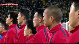 North Korea National Anthem  2010 World Cup [upl. by Ynettirb]