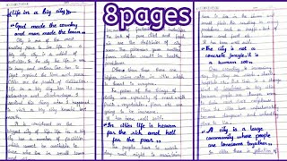 Essay on quotlife in a big cityquot in english with quotationsadvantagesampdisadvantages of city life [upl. by Nuriel]