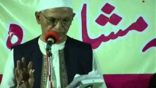 Ghouse Khamakhan Part 1 Dakhani Mazahiya Mushaira [upl. by Reywas]