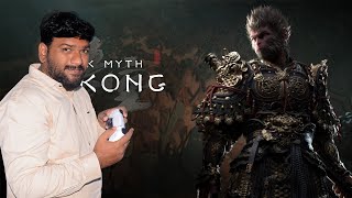 Black Myth WUKONG Part  9 PS5 Live in telugu BharathAddanew [upl. by Mikey]