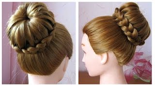 Chignon tressé facile ♡ Tuto coiffure simple et rapide cheveux longmi long [upl. by Glarum832]