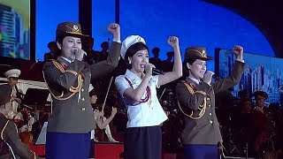 Moranbong Band  Advancing in socialism 전진하는 사회주의 [upl. by Anglo]