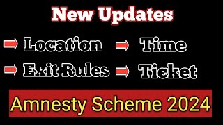 Amnesty Scheme 2024 UAE ll New Updates ll Exit Permit Rules ll Visa Change ll Centres Location Time [upl. by Notse916]