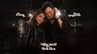 Elissa amp Saad Lamjarred  Min Awel Dekika Official Video 2022  اليسا وسعد لمجرد  من أول دقيقة [upl. by Wittie]