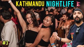 🇳🇵Crazy Nightlife Of Nepal  Kathmandu Nightlife  Clubs Disco  Thamel Nightlife  Nepal Girls [upl. by Enywtna97]