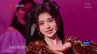 【Live】Ju Jingyi performing《恋爱告急》at Jiangsu Satellite TV New Years Eve Concert [upl. by Wordoow]