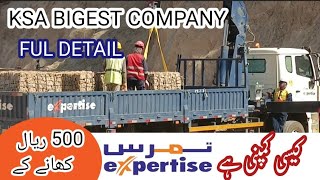 expertise company kesi a full informationampksa jobs 2024ampgulf jobs [upl. by Alram]