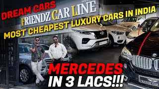 BEST DEALS EVER  Used Luxury Cars For Sale Second Hand Luxury Cars in Mohali Used Cars in Mohali [upl. by Okihsoy45]