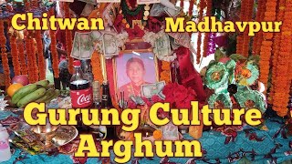 Gurung Culture Arghum  Chitwan Madhavpur  Part 2 [upl. by Eisnil]