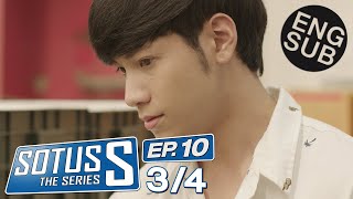 Eng Sub Sotus S The Series  EP10 34 [upl. by Sukey]