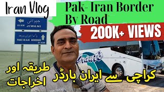 Pakistan to Iran by Road  Iran Vlog 1  کراچی سے ایران تک سفر  Kamy The Traveller [upl. by Varien892]