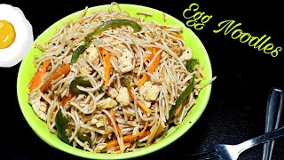 Egg noodles recipe in malayalamEasy Egg noodles in malayalamEgg noodles recipeNoodles recipe [upl. by Auhsej]