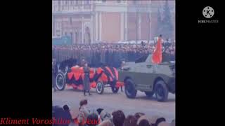 USSR Anthem at 1969 Kliment Voroshilov Funeral [upl. by Leschen300]