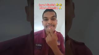 Laga k lipstick 🤣🤣 funny shorts viralshorts trending comedy Kuldeepfunnyshorts ytshorts [upl. by Kcirneh]