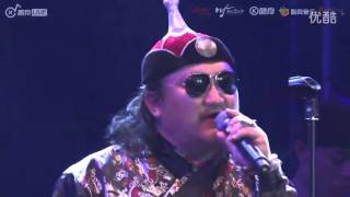 Mongolian Band in China——Hanggai 《Golden Autumn》 [upl. by Hairahs]