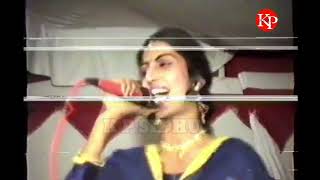 1994 Jaswinder Brar Neelam Rani [upl. by Marabel678]