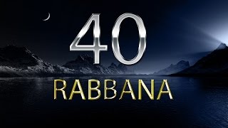 40 Rabbana Dua  Mishary Rashid Alafasy with English Translation [upl. by Dranyar]