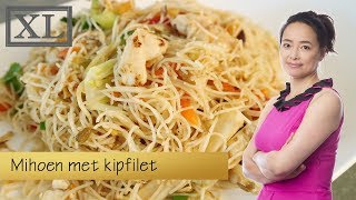 Mihoen met kipfilet [upl. by Mayer]