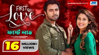 FIRST LOVE  Apurba  Mehazabien  ফার্স্ট লাভ  New Bangla Romantic Natok [upl. by Tisbe124]