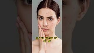 5 tips for glowing skin shortvideo recipe glowup blackheadsremoval viralvideo [upl. by Ietta842]