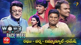 Wow Once More  Raghu Varsha Immanuel Ramesh  12th October 2021  Full Episode  ETV Telugu [upl. by Alberta]