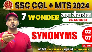 SSC CGLMTS 2024 English Maha Marathon Synonyms SSC CGLMTS 2024 English by Sanjeev Sir [upl. by Jonette398]