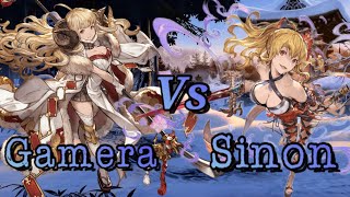 Grandblue Fantasy Versus Rising Rank Match  GameraAnila vs SinonZeta [upl. by Nauqal288]