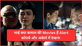 COLORS OF EVIL NETFLIX MOVIES REVIEW IN HINDI moviesreviewott netflix [upl. by Anerual]