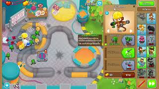 ด่าน นักประดิษฐ์ ชาเล้นสายซับแบบยากสุด  Bloon TD 6  Tinkerton  CHIMPS  Support Only [upl. by Elah]