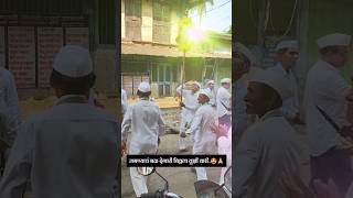 Shriranga Vitthala  Rahul Deshpande  Sarang Kulkarni devotional vitthal viral shorts mauli [upl. by Ynahpets]