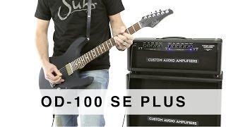 SUHR OD100 SE PLUS™ CUSTOM AUDIO AMPLIFIERS [upl. by Corinne901]