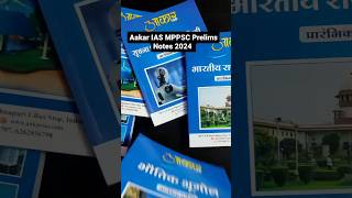 Aakar IAS MPPSC Prelims Notes 2024 mppscprelims2024 mppscnotes mppsc shortvideo viralvideo ✍️🔥 [upl. by Nanci]