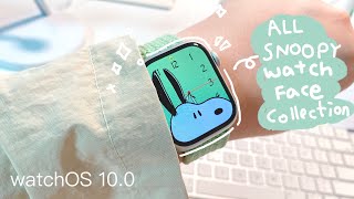 시간대별로 변하는 애플워치 스누피 페이스 Snoopy Apple Watch Face Changes by Time Zone [upl. by Nnylyt]