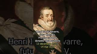 Aujourdhui dans lHistoire  18 août 1572  Mariage entre Henri IV et Marguerite de Valois shorts [upl. by Cass]