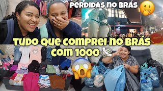 MAIS DE 1000ðŸ’¸ REAIS DE ROUPAS NO BRÃSðŸ˜± VLOG NA FEIRINHA DA MADRUGADA  TUDO QUE COMPREI [upl. by Caren417]