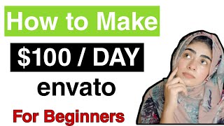 How to Make Money With Envato  Envato Market vs Envato Elements  Urdu amp Hindi [upl. by Drice]