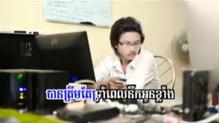 Sunday VCD Vol 117  Keo Veasna  Kmean Seth Sombey Tae quotCALLquot Khmer MV Part5 End [upl. by Nered]