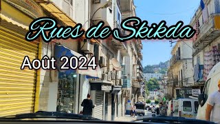 tour en voiture dans les vieilles rues de Skikda exPhilippeville juillet 2024 جولة في سكيكدة 💓 [upl. by Chuu]