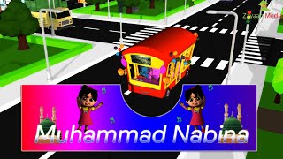 Muhammad Nabina  محمد نبينا  Mohamed Nabina  zayaan media [upl. by Medin]