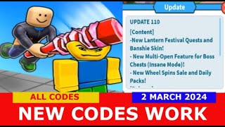 NEW CODES Weapon Fighting Simulator ROBLOX  ALL CODES  MARCH 2 2024 [upl. by Nealah]